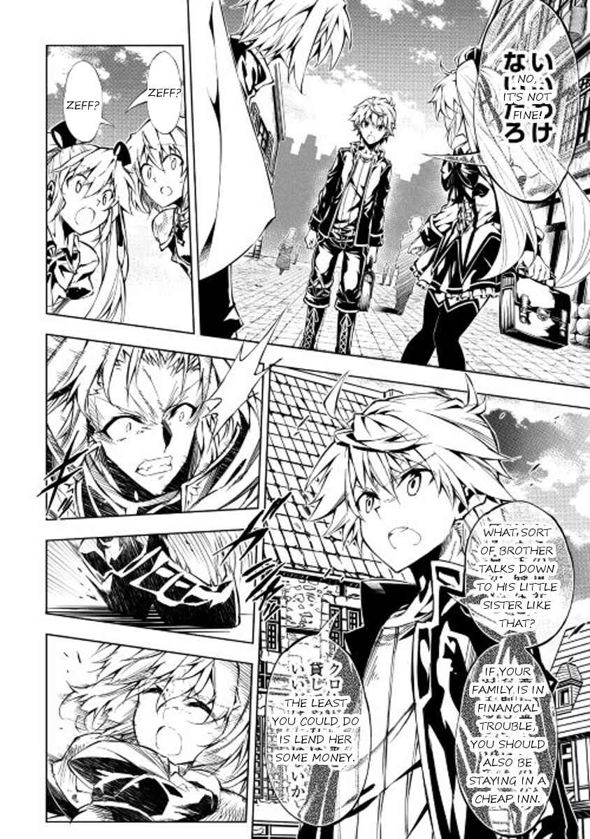 Page 8 Chapter 12 Master Magic Efficiently
