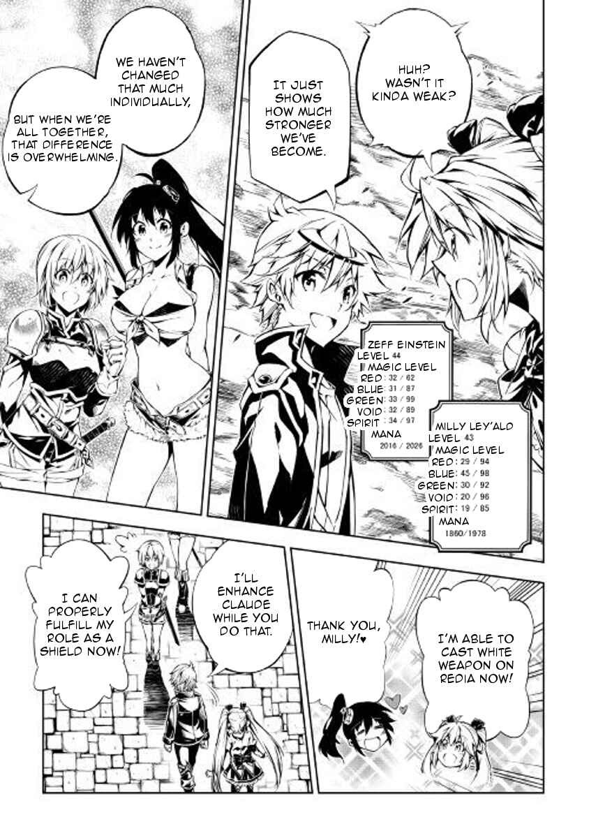 Page 11 Chapter 28 Master Magic Efficiently