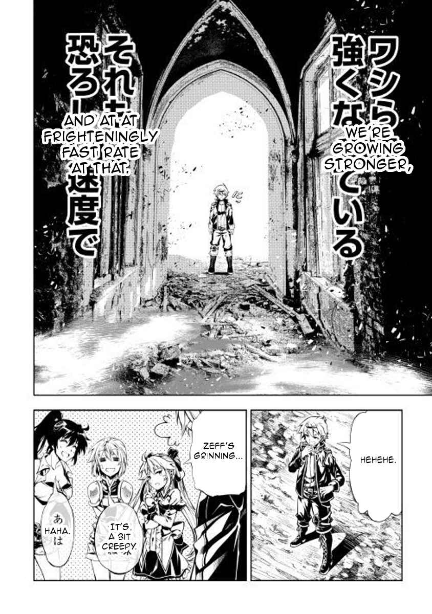 Page 12 Chapter 28 Master Magic Efficiently
