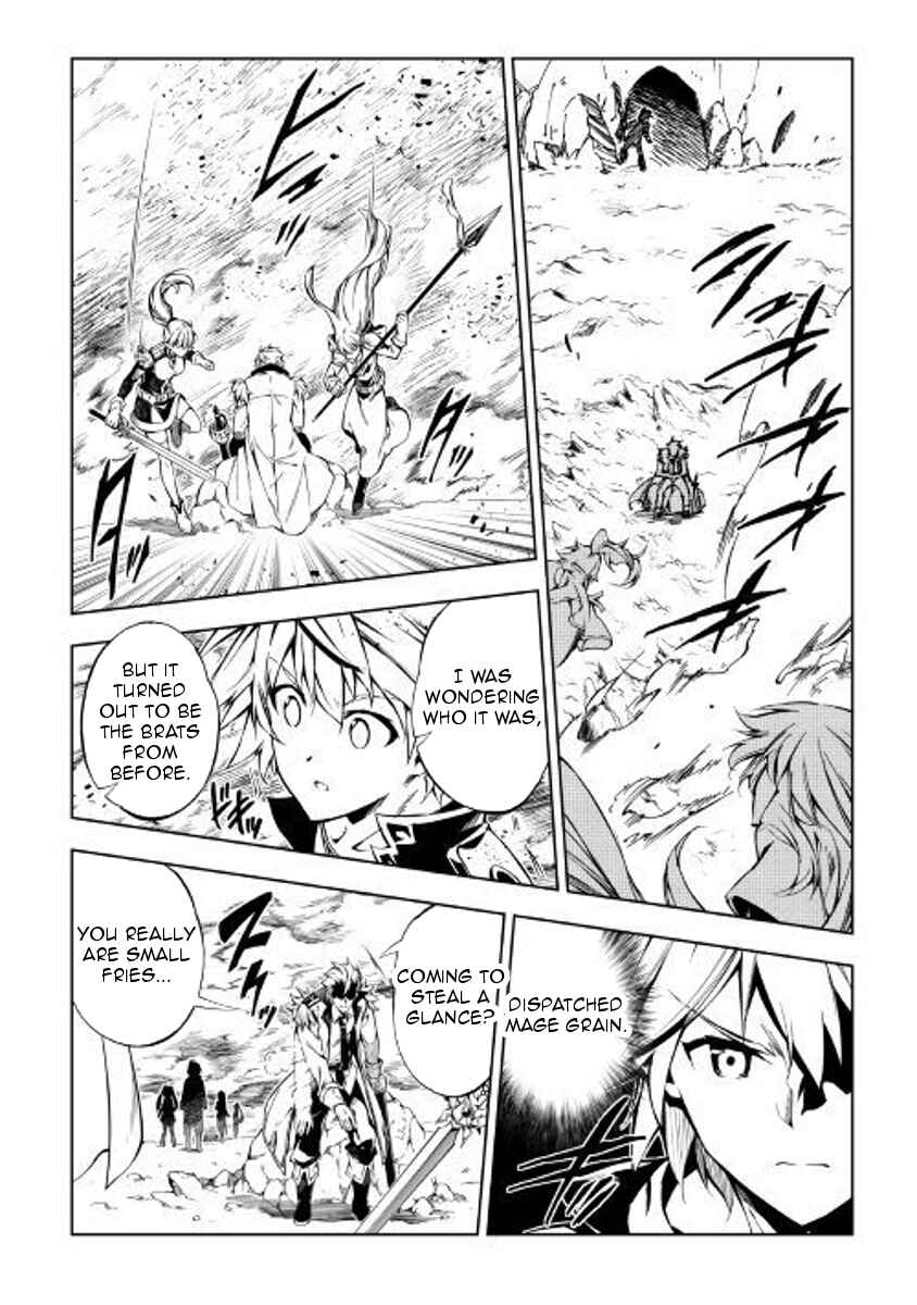 Page 16 Chapter 28 Master Magic Efficiently