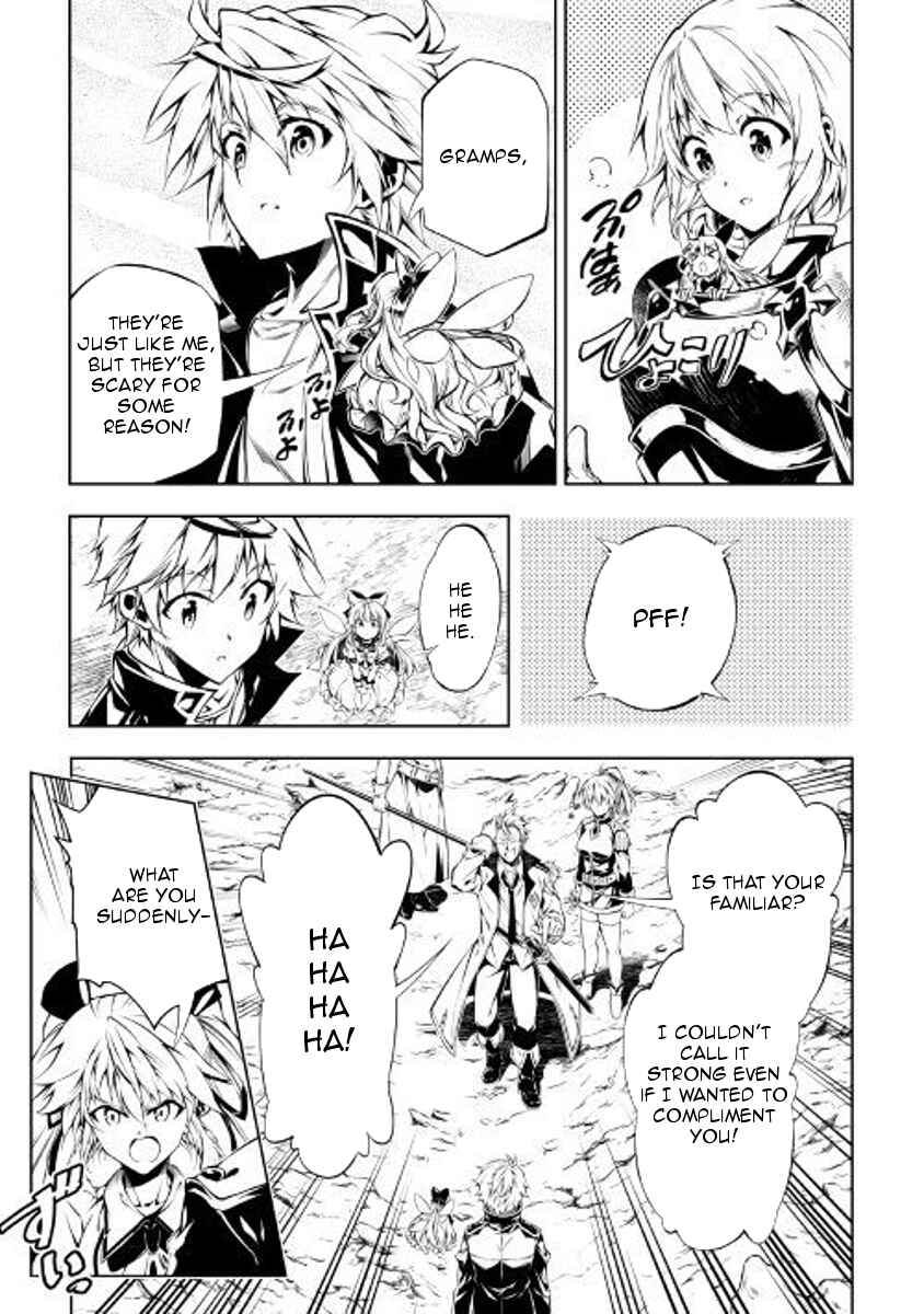 Page 19 Chapter 28 Master Magic Efficiently