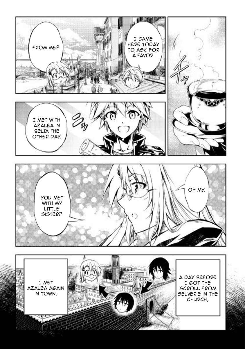Page 3 Chapter 28 Master Magic Efficiently