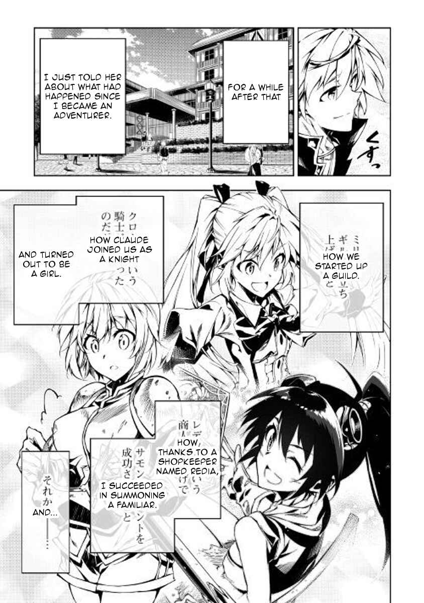 Page 7 Chapter 28 Master Magic Efficiently