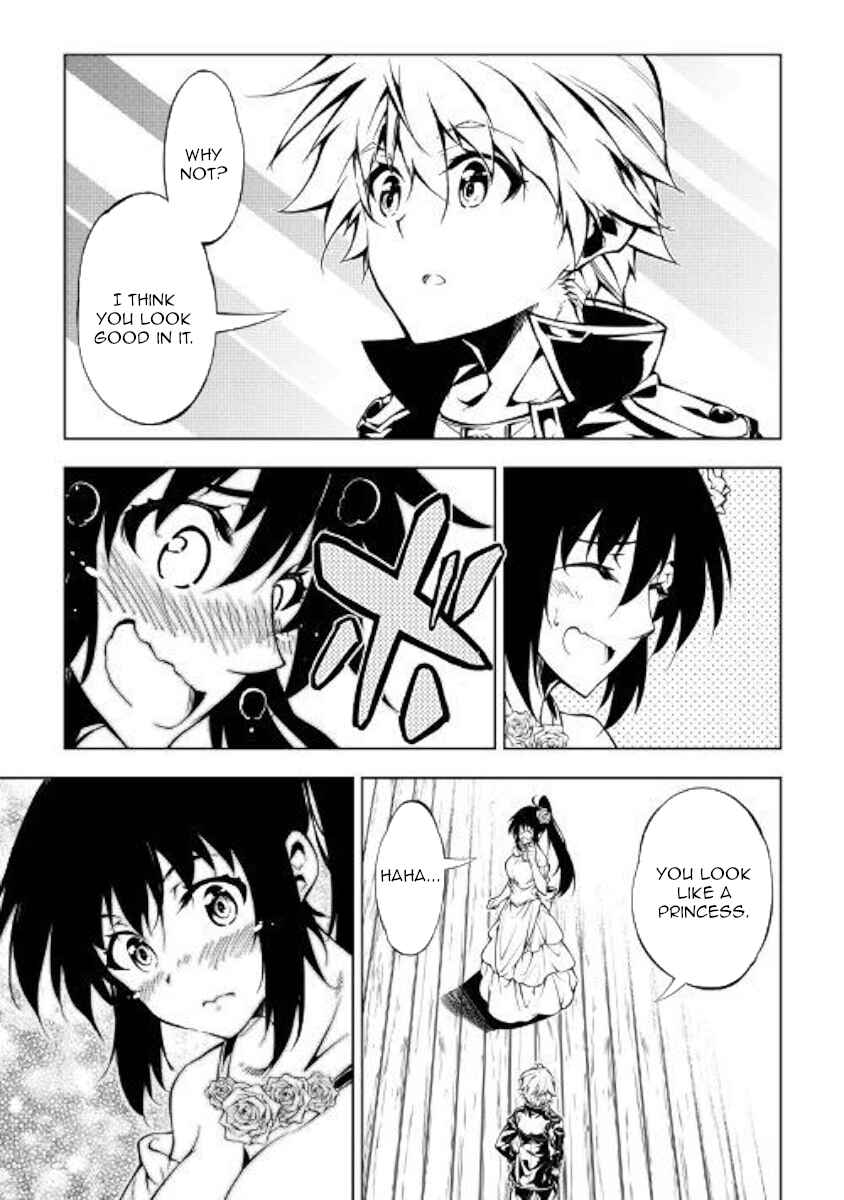 Page 14 Chapter 35 Master Magic Efficiently
