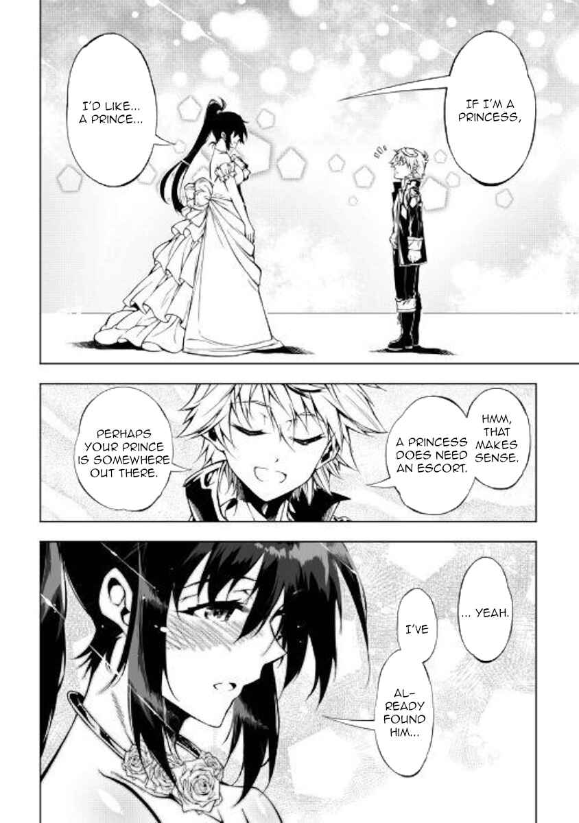 Page 15 Chapter 35 Master Magic Efficiently
