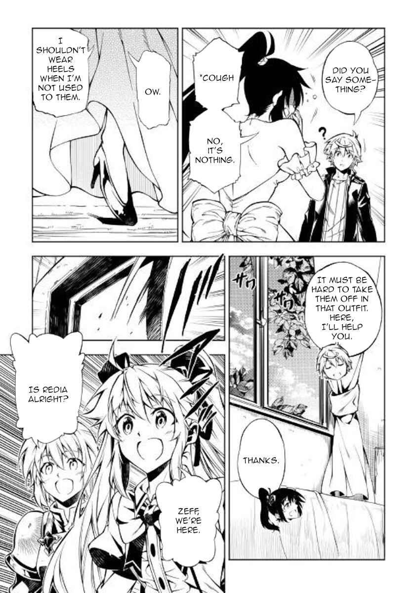Page 16 Chapter 35 Master Magic Efficiently