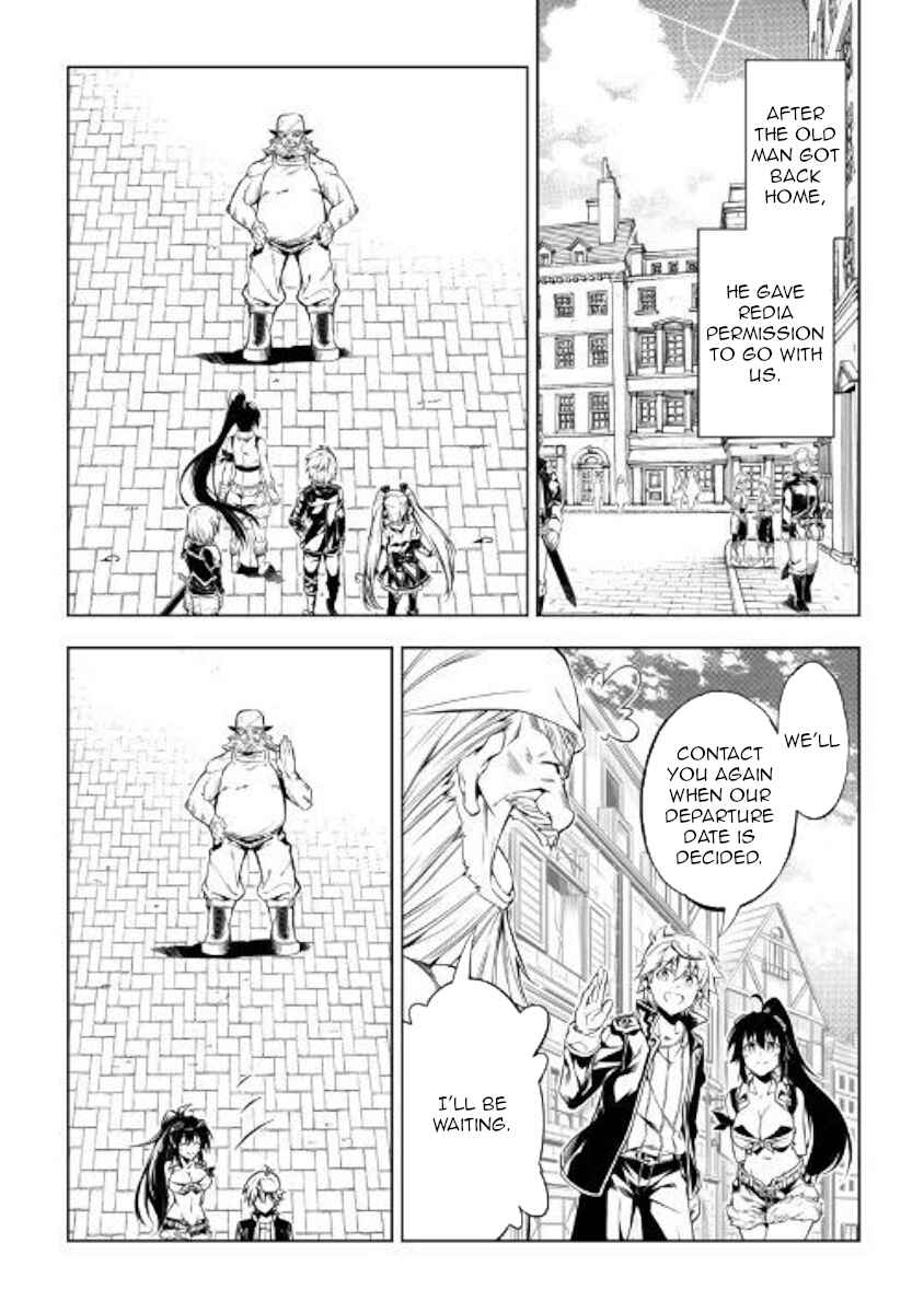 Page 19 Chapter 35 Master Magic Efficiently