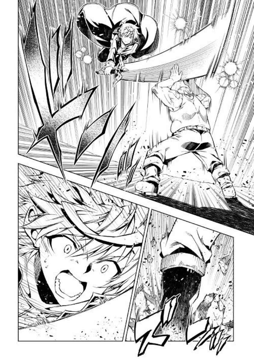 Page 2 Chapter 35 Master Magic Efficiently