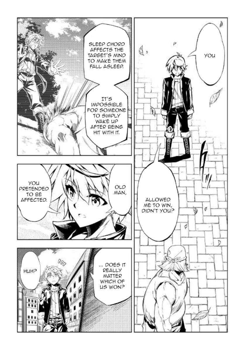 Page 22 Chapter 35 Master Magic Efficiently