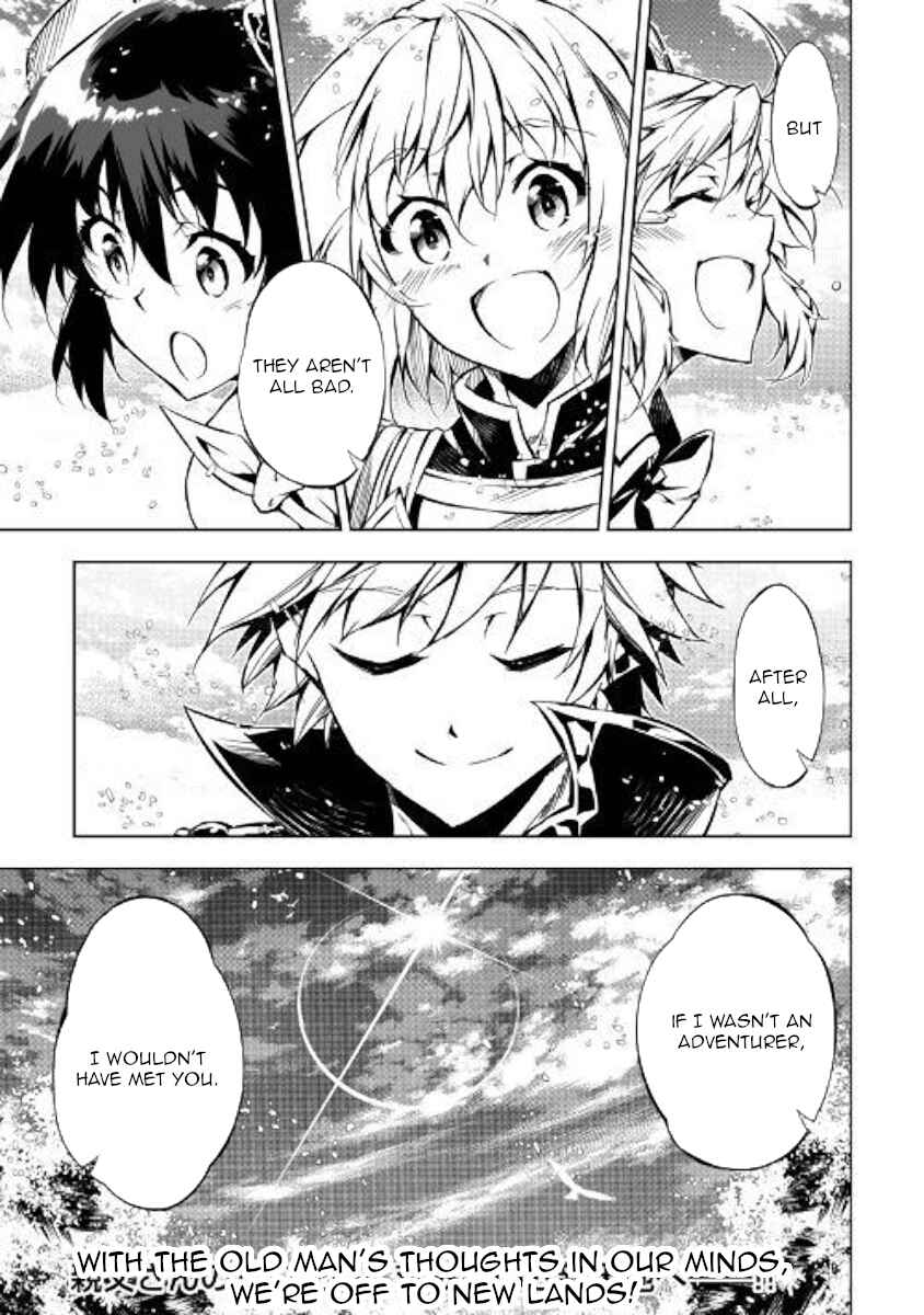 Page 30 Chapter 35 Master Magic Efficiently
