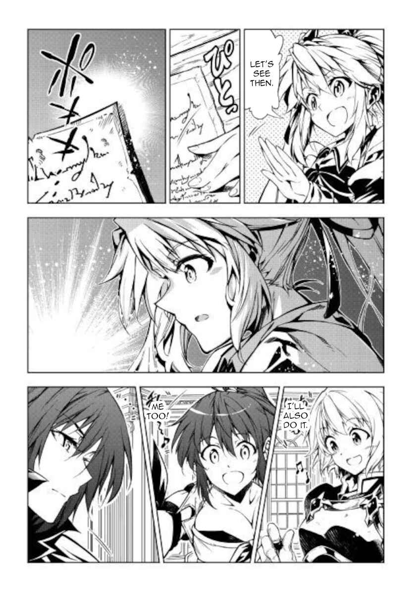 Page 11 Chapter 50 Master Magic Efficiently