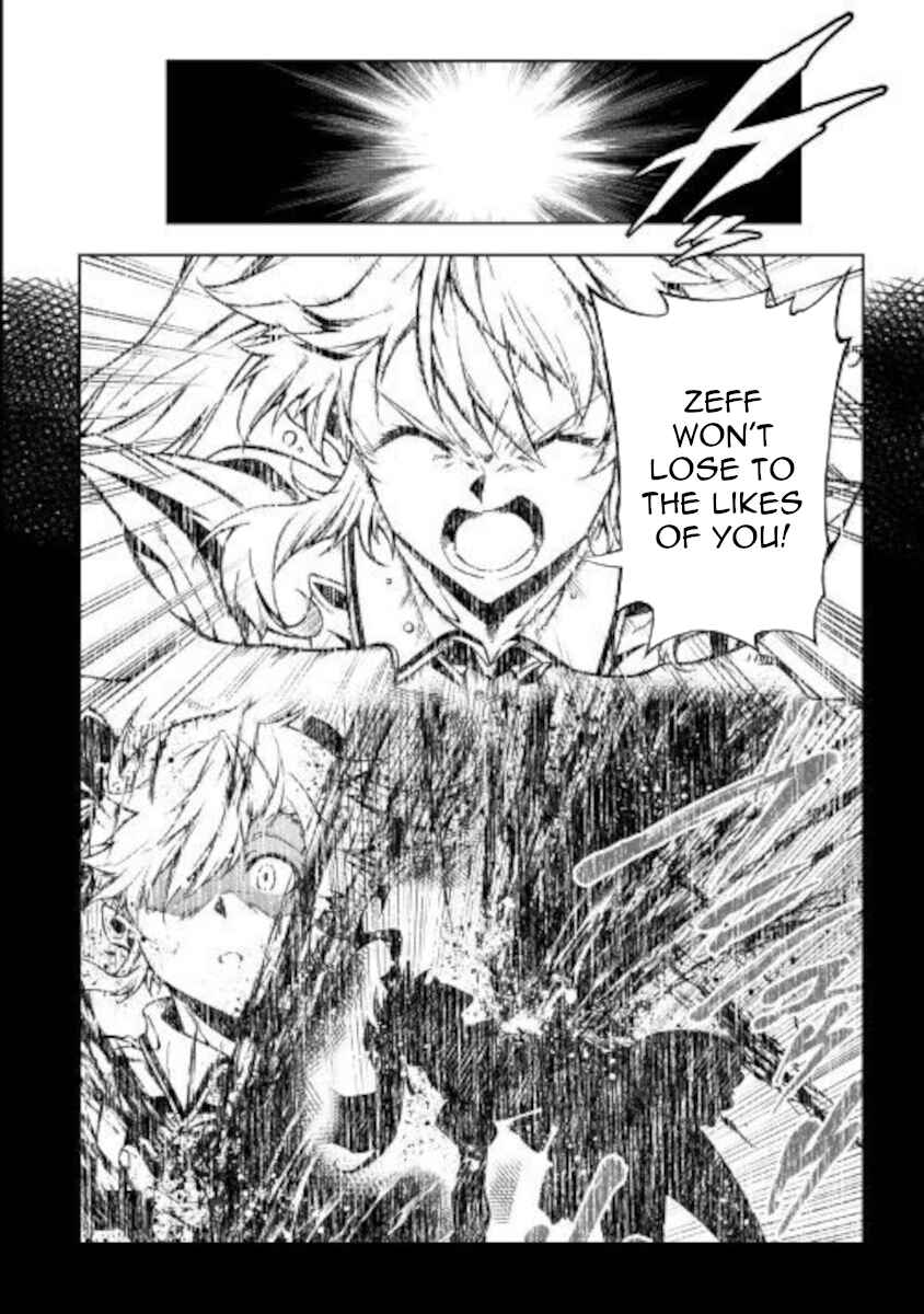Page 12 Chapter 50 Master Magic Efficiently