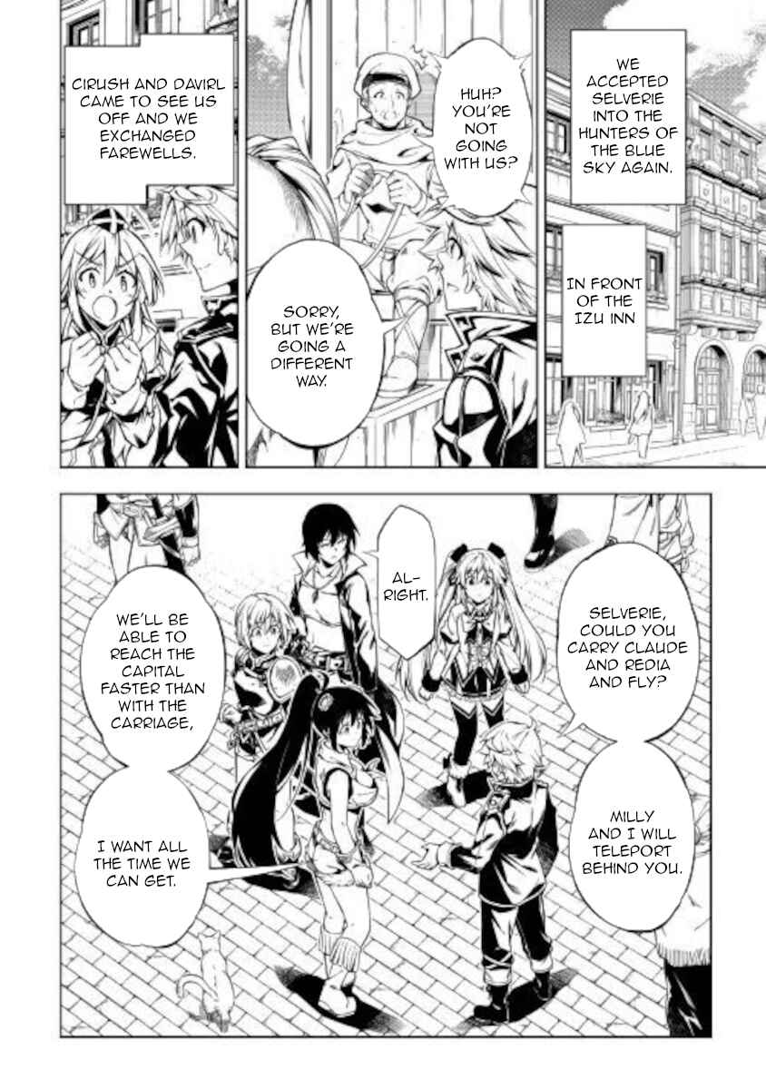Page 36 Chapter 50 Master Magic Efficiently