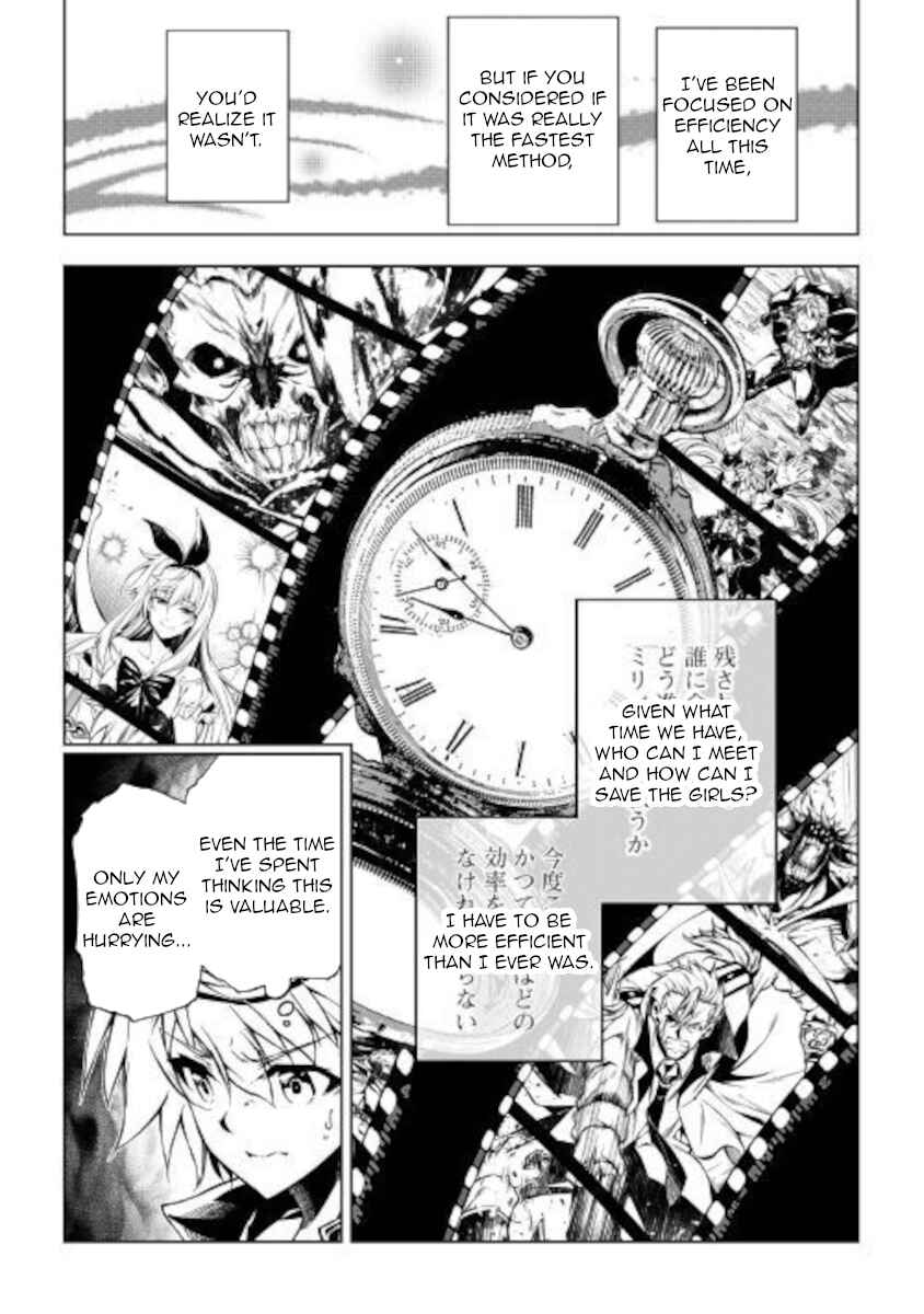Page 4 Chapter 50 Master Magic Efficiently