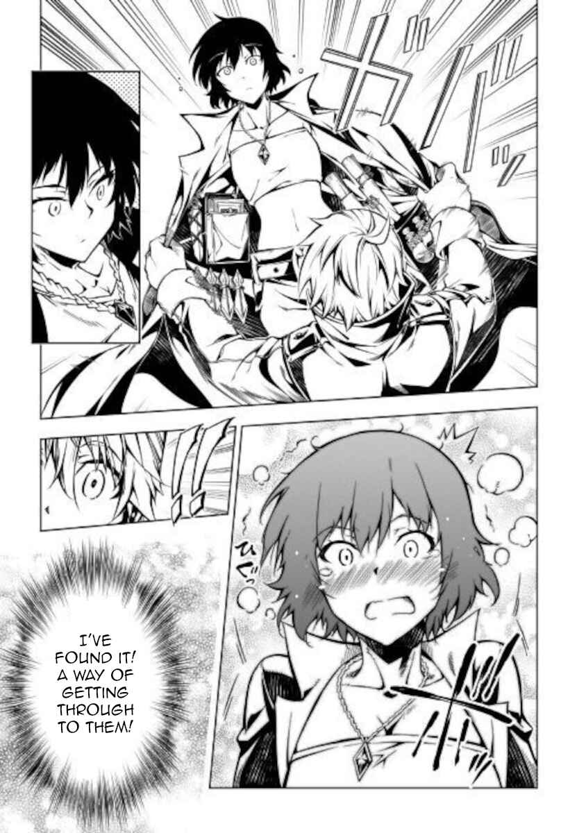 Page 7 Chapter 50 Master Magic Efficiently
