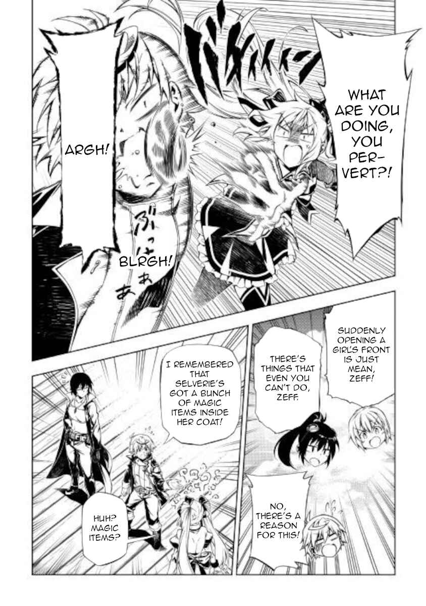 Page 8 Chapter 50 Master Magic Efficiently