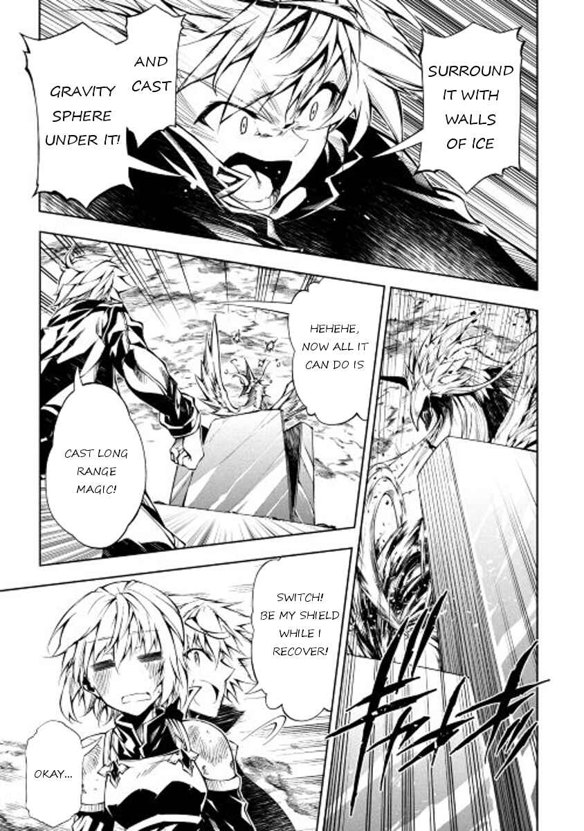 Page 15 Chapter 17 Master Magic Efficiently