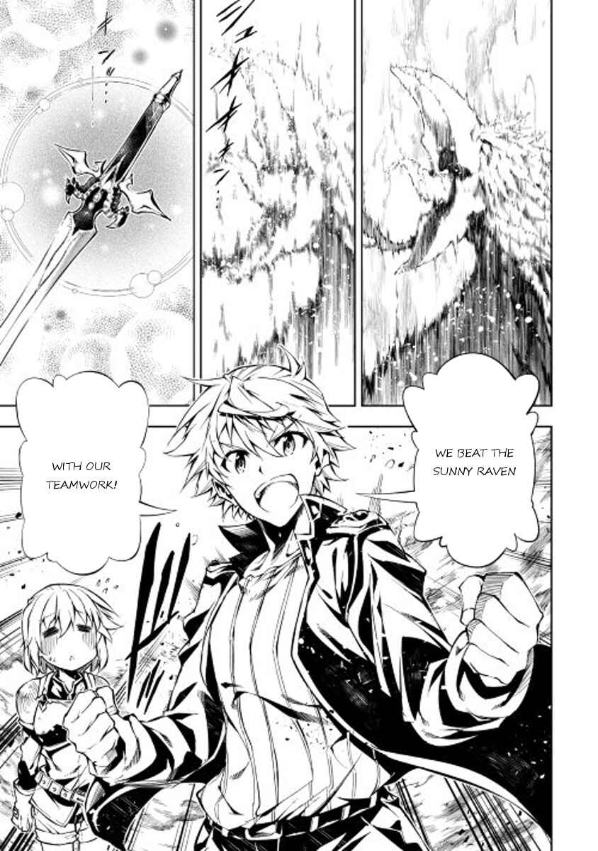 Page 17 Chapter 17 Master Magic Efficiently