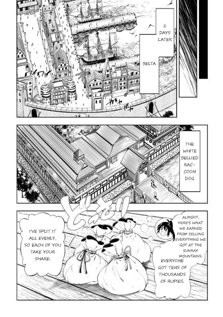 Page 24 Chapter 17 Master Magic Efficiently