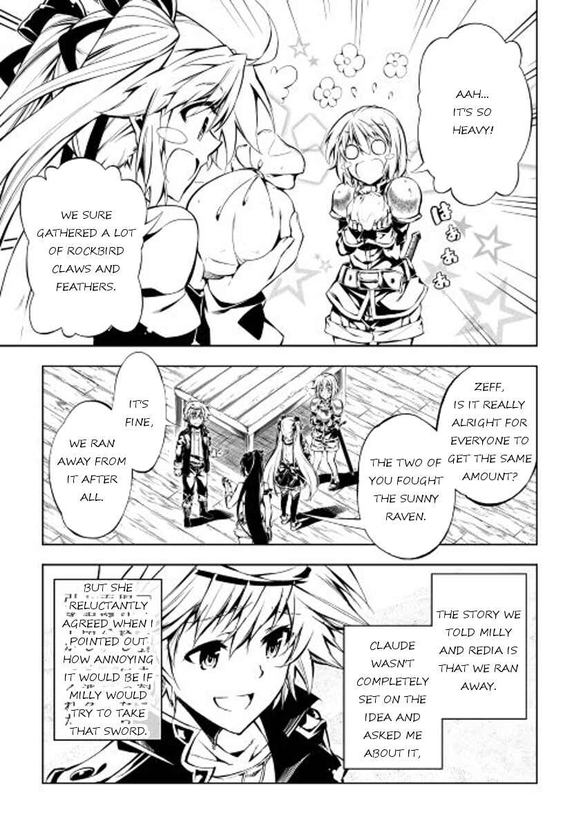 Page 25 Chapter 17 Master Magic Efficiently
