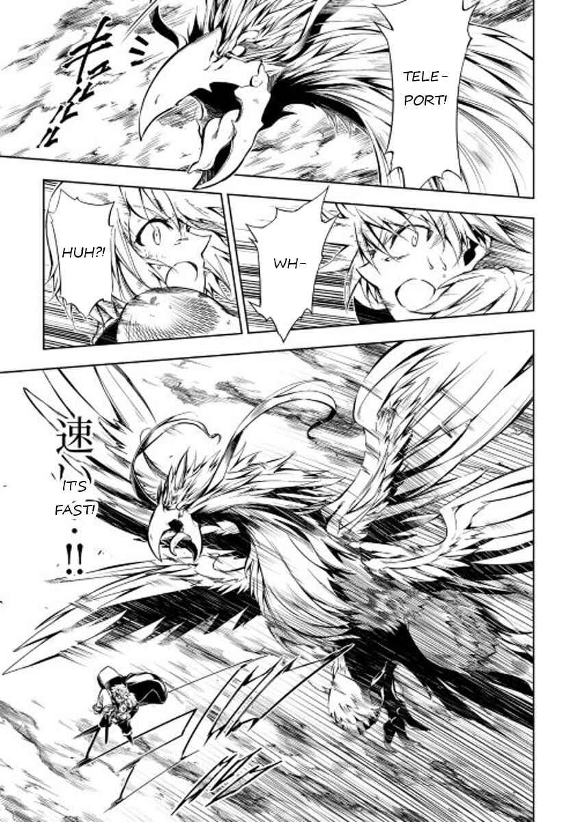 Page 3 Chapter 17 Master Magic Efficiently