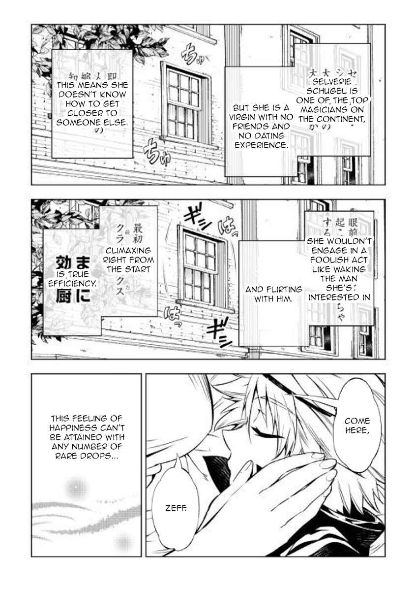 Page 10 Chapter 41 Master Magic Efficiently