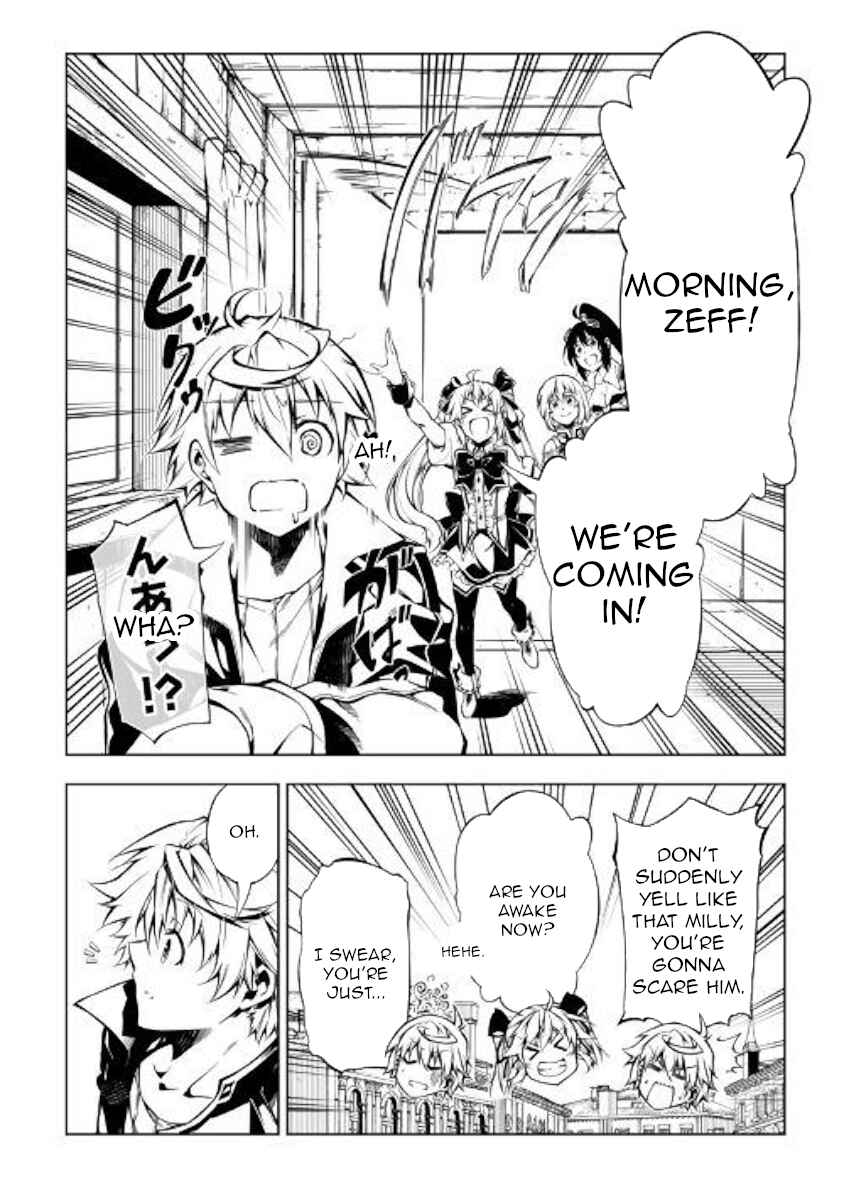 Page 12 Chapter 41 Master Magic Efficiently