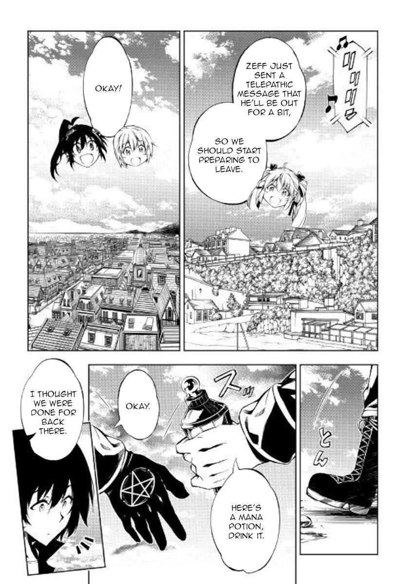 Page 17 Chapter 41 Master Magic Efficiently