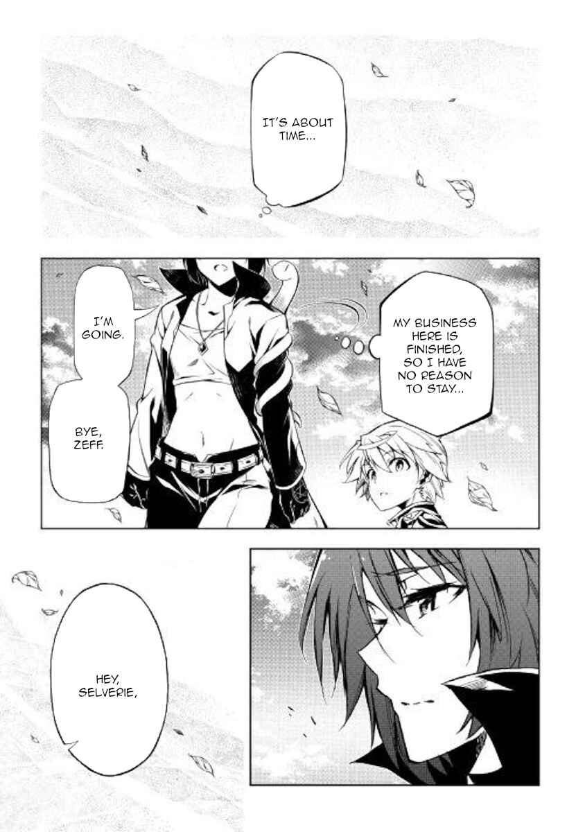 Page 20 Chapter 41 Master Magic Efficiently