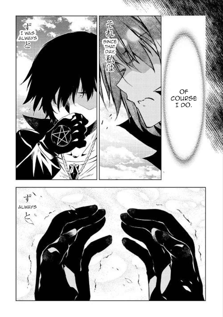 Page 26 Chapter 41 Master Magic Efficiently