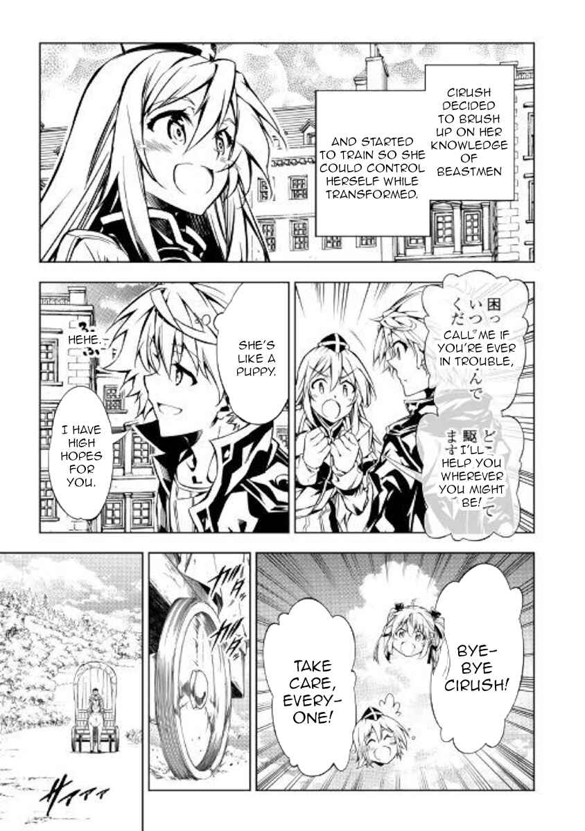 Page 36 Chapter 41 Master Magic Efficiently