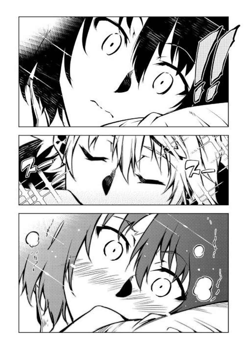 Page 4 Chapter 41 Master Magic Efficiently