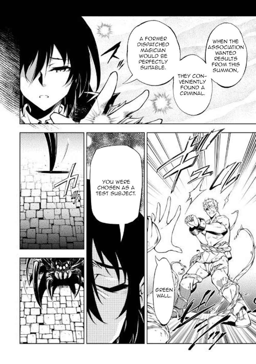 Page 10 Chapter 42 Master Magic Efficiently