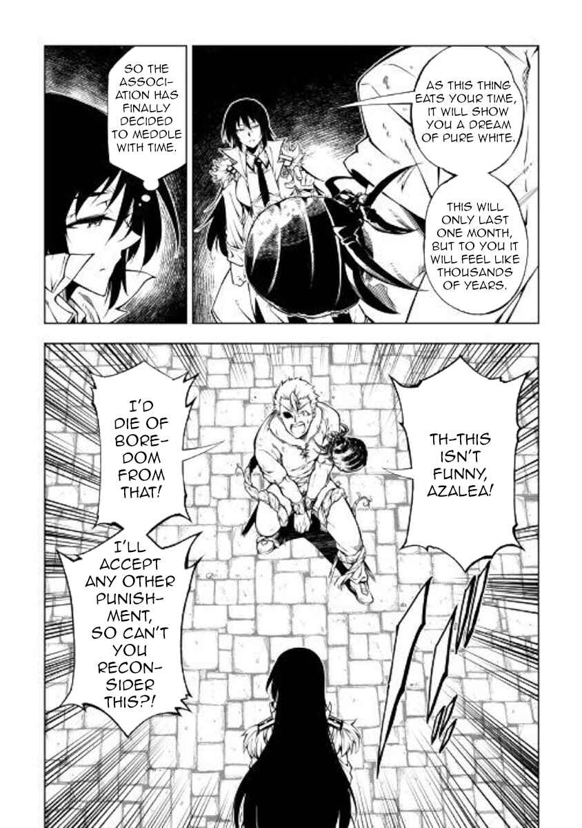 Page 12 Chapter 42 Master Magic Efficiently