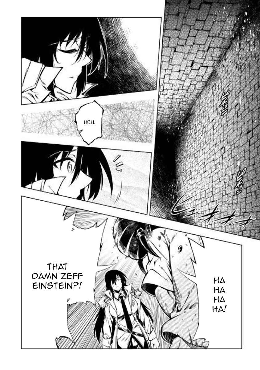 Page 14 Chapter 42 Master Magic Efficiently