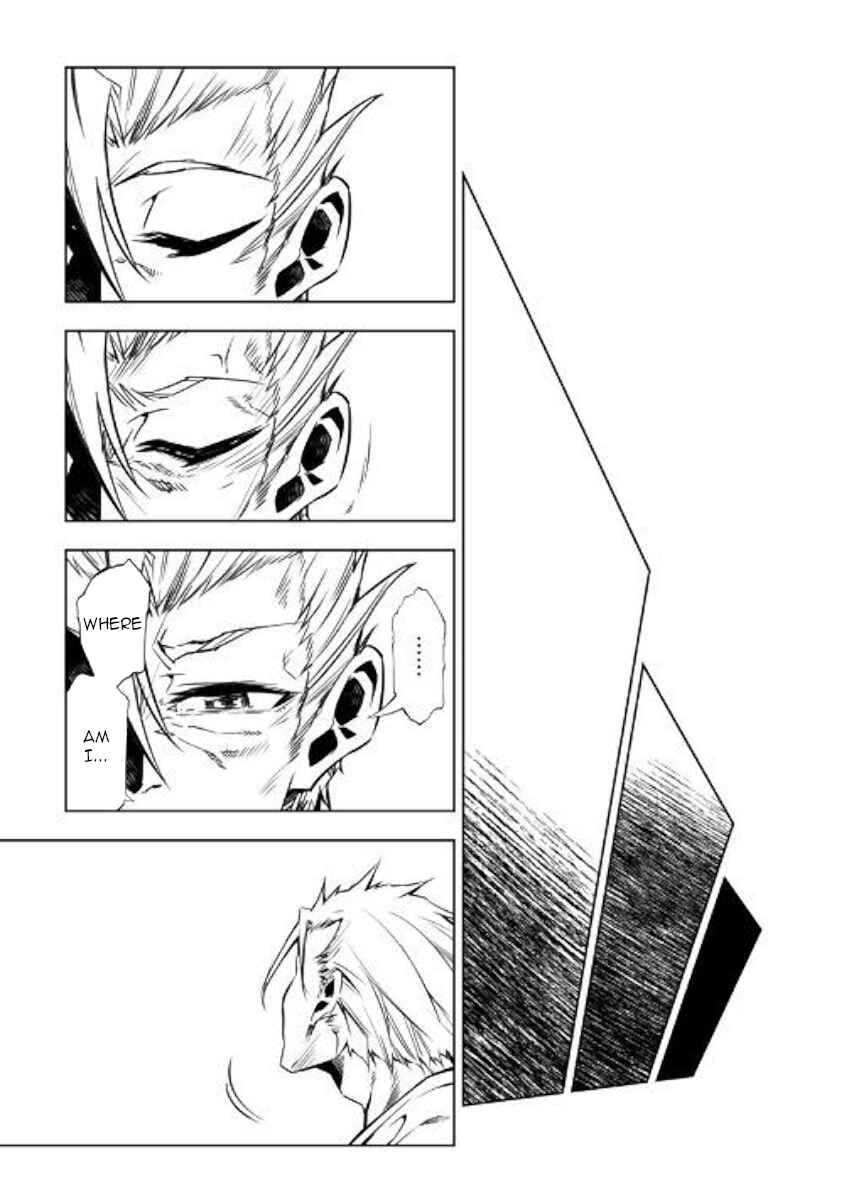 Page 19 Chapter 42 Master Magic Efficiently