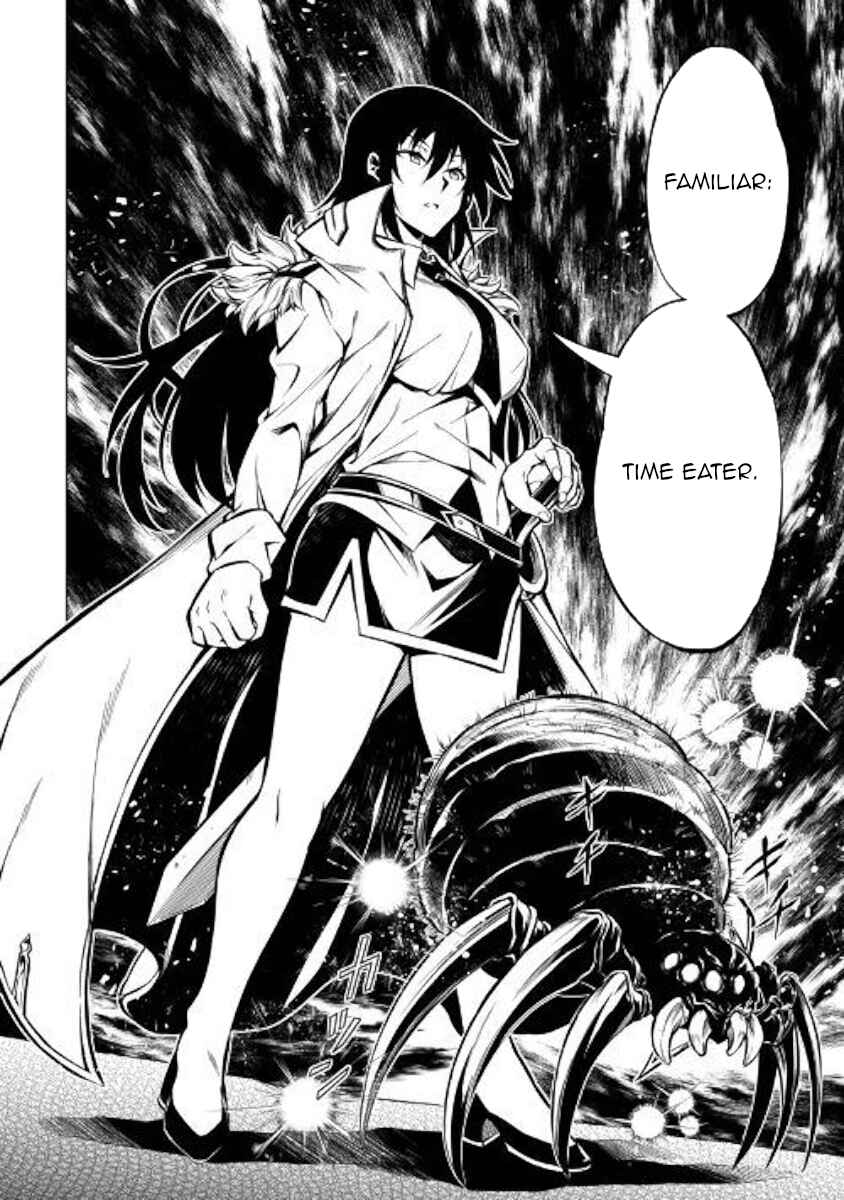 Page 6 Chapter 42 Master Magic Efficiently