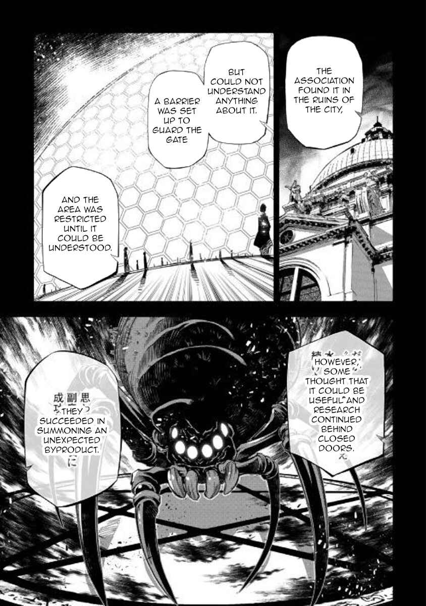 Page 9 Chapter 42 Master Magic Efficiently
