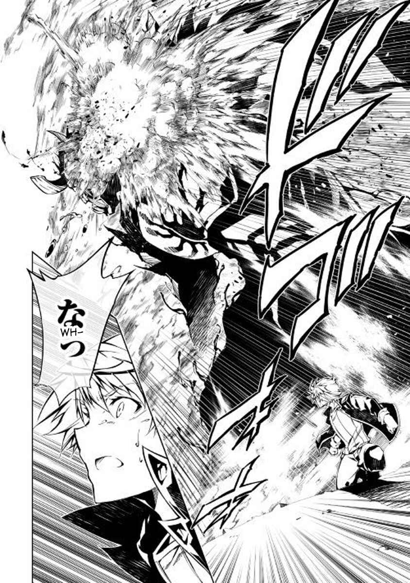 Page 10 Chapter 29 Master Magic Efficiently