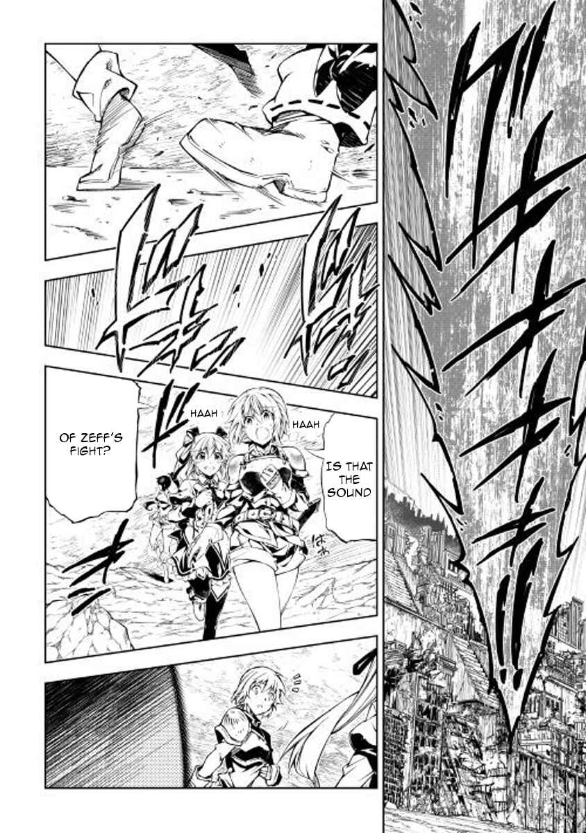 Page 18 Chapter 29 Master Magic Efficiently