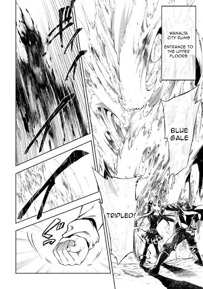 Page 2 Chapter 29 Master Magic Efficiently