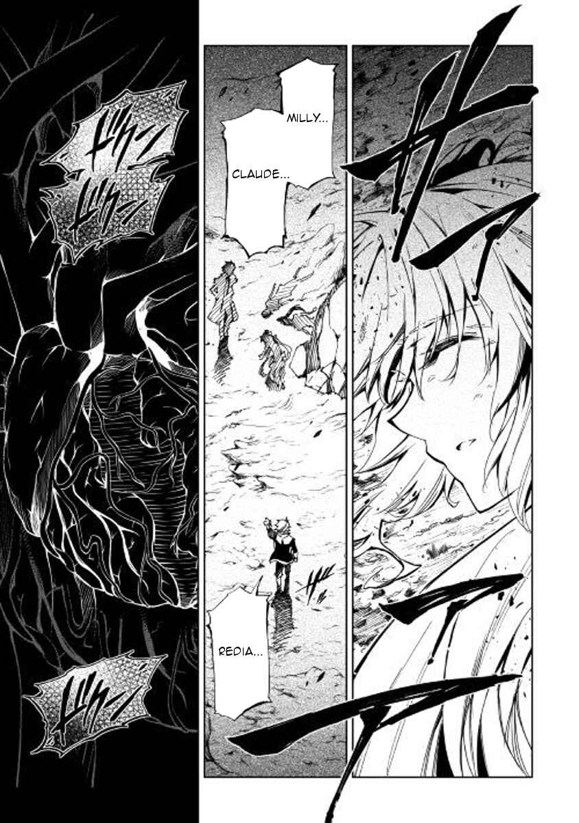 Page 27 Chapter 29 Master Magic Efficiently