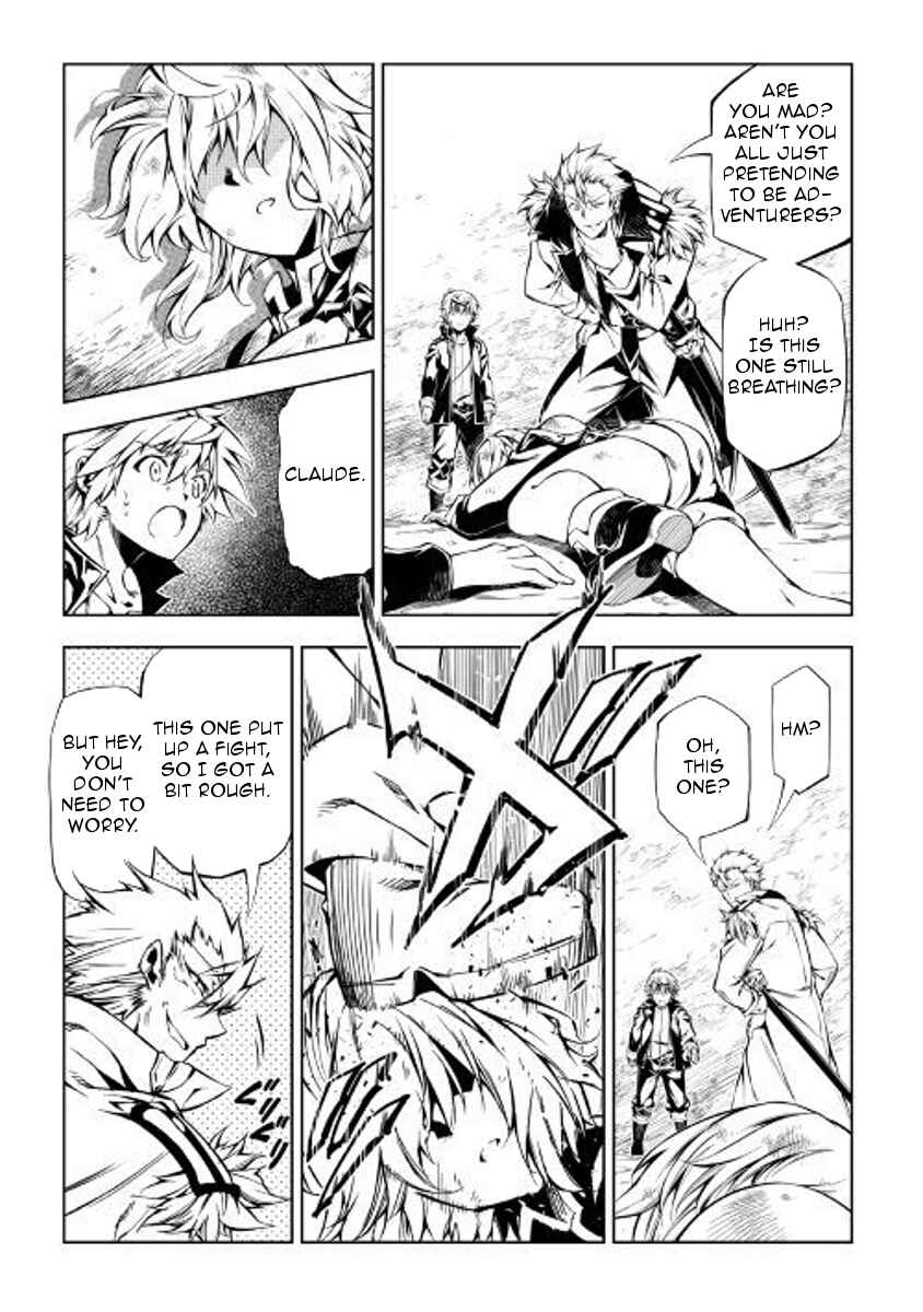 Page 29 Chapter 29 Master Magic Efficiently