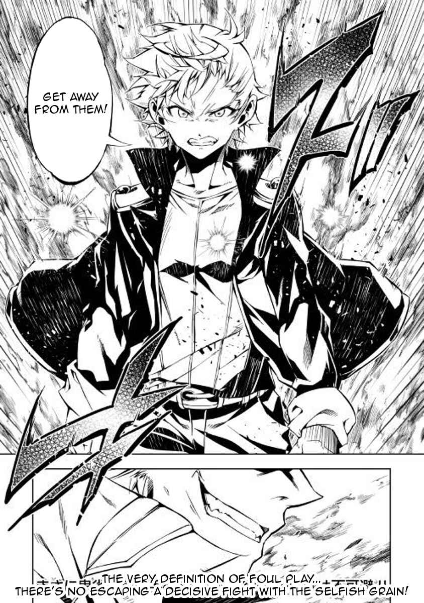 Page 31 Chapter 29 Master Magic Efficiently
