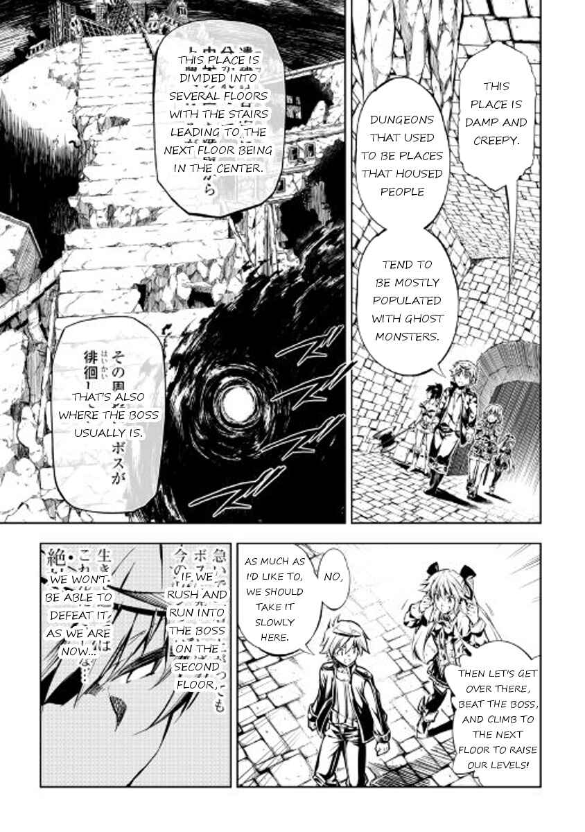 Page 11 Chapter 20 Master Magic Efficiently