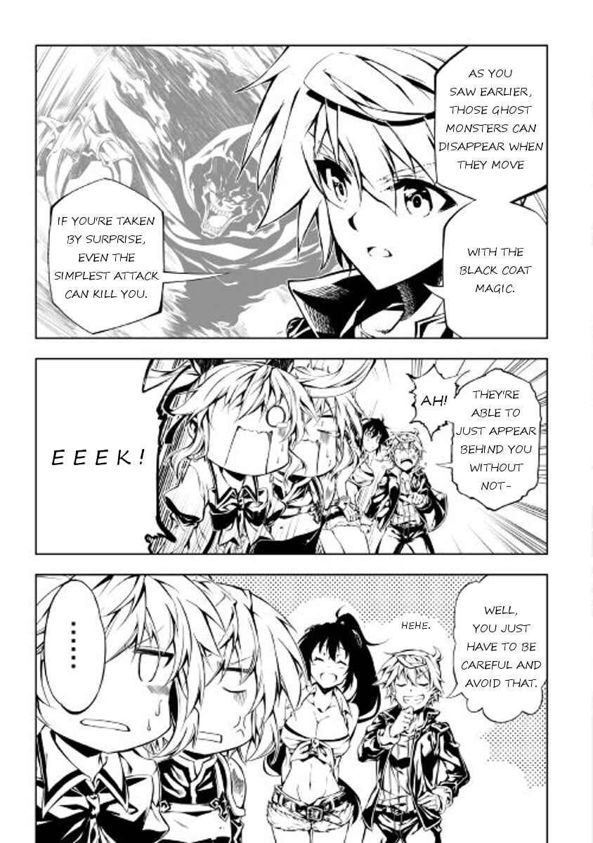 Page 13 Chapter 20 Master Magic Efficiently