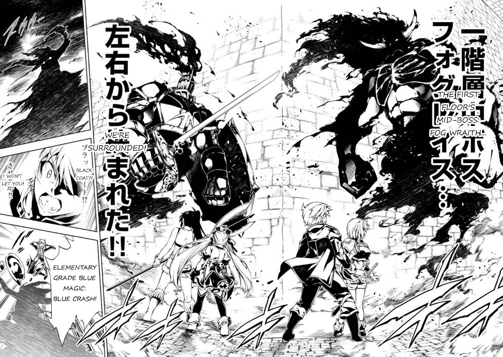 Page 18 Chapter 20 Master Magic Efficiently