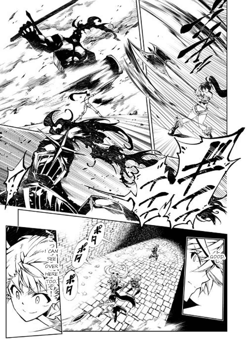Page 22 Chapter 20 Master Magic Efficiently