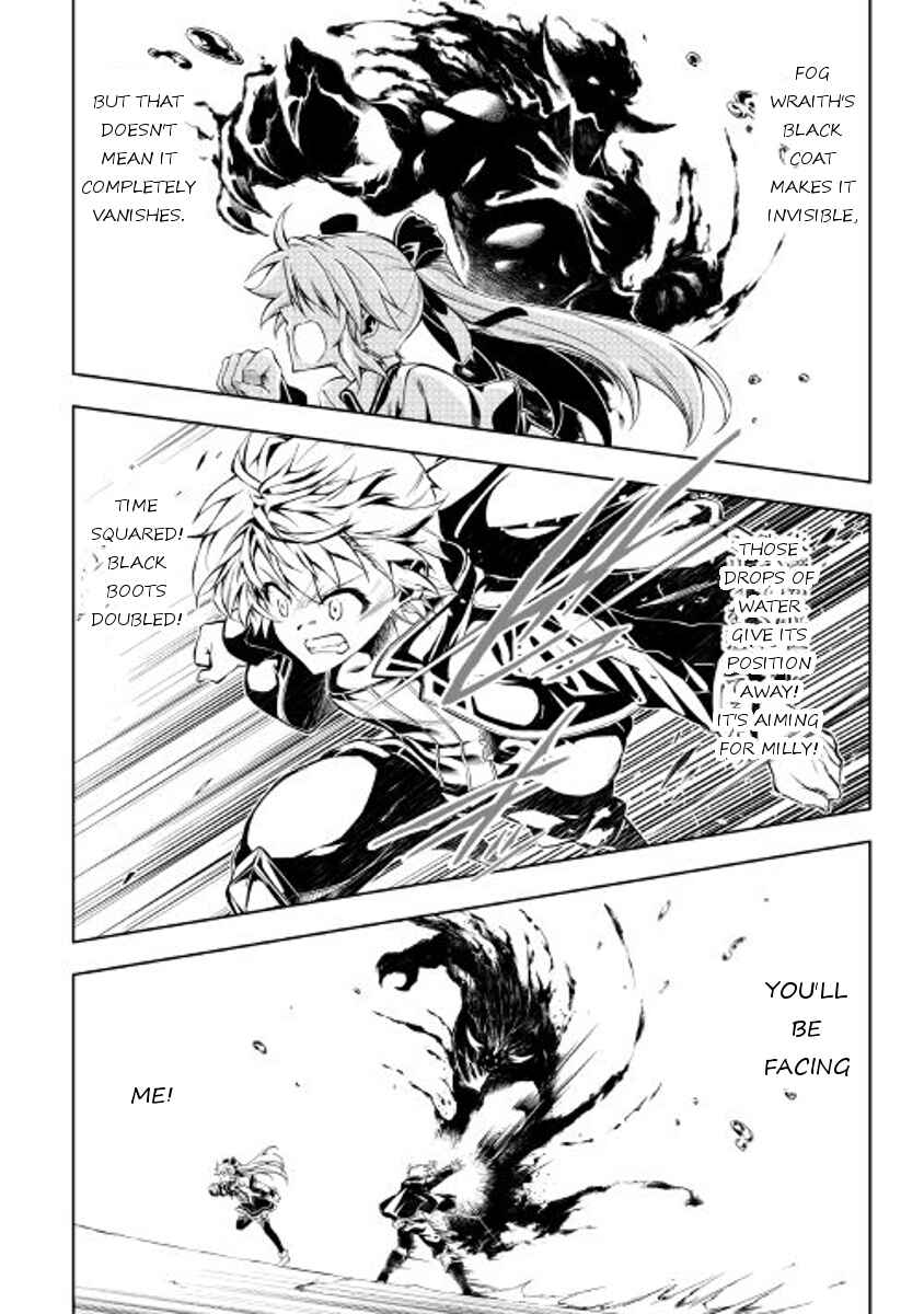 Page 23 Chapter 20 Master Magic Efficiently