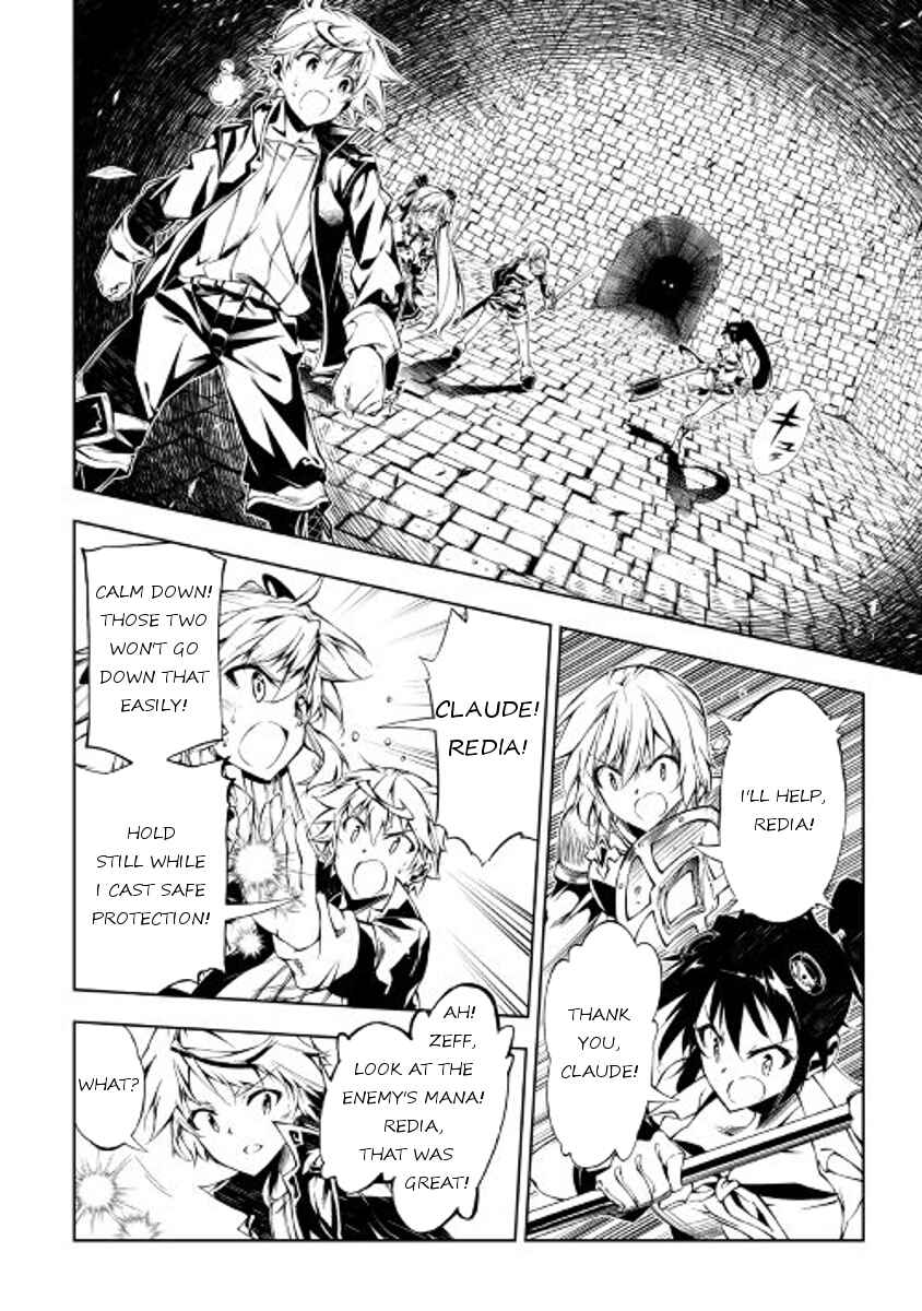 Page 25 Chapter 20 Master Magic Efficiently